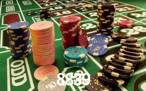 Instant EasyPaisa 8839